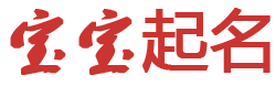 蘑菇短视频起名网